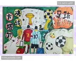 机车美少女RPG《代号RIDER》发布！边骑车边欣赏臀