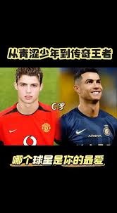 斯洛文尼亚足协官方：谢什科将因伤缺席本月国际比赛日的比赛