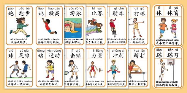 2025年斯诺克世界大奖赛即将开杆 中国选手9人参赛