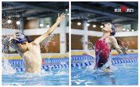 曼联任命卡里克为临时主教练