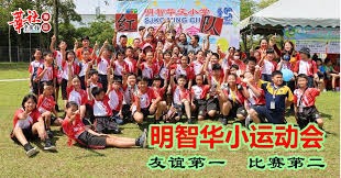 传统博彩行业的成熟标志（传统博彩行业成熟化的象征）