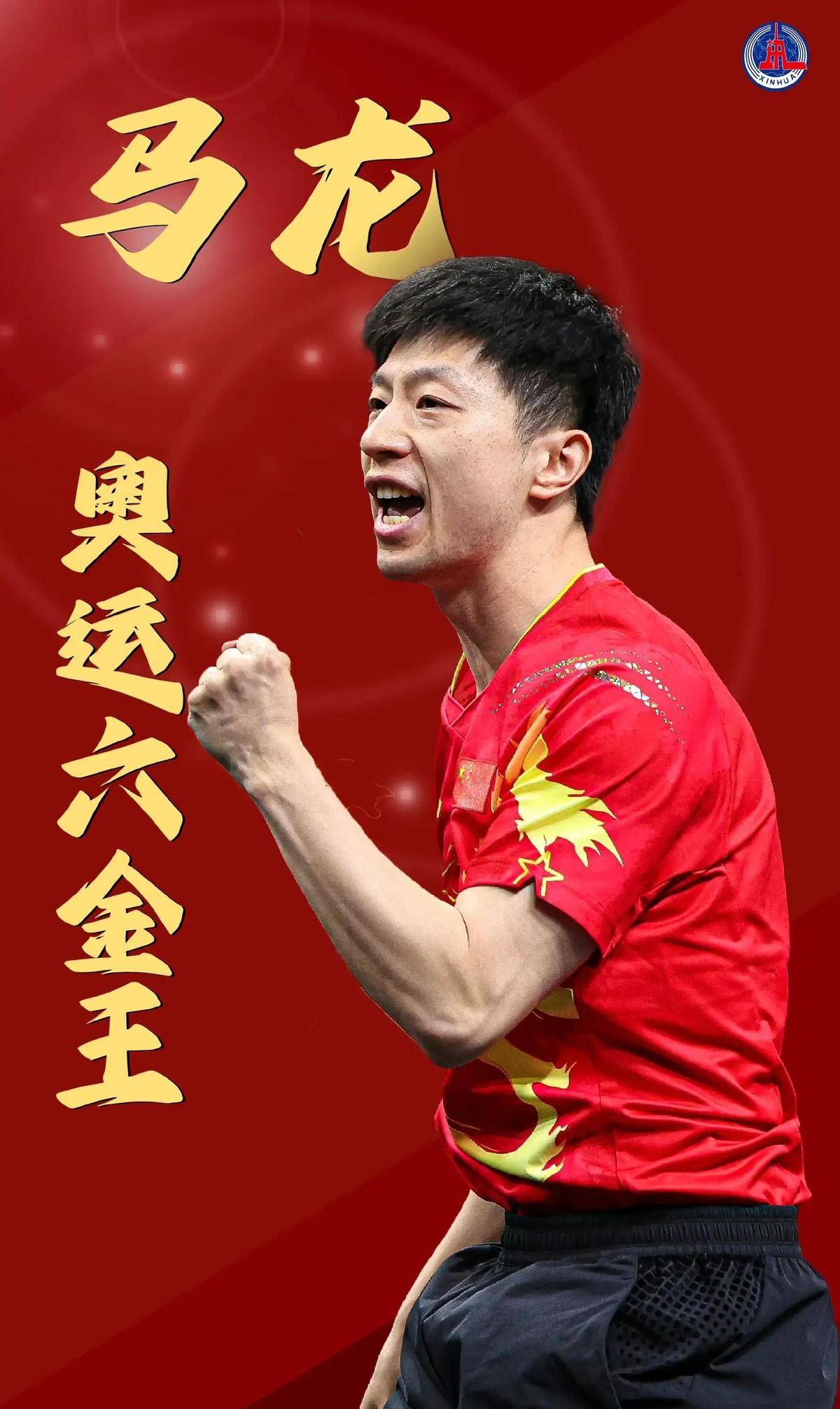 焦点战中 焦点战中