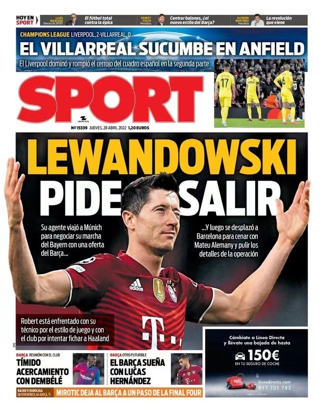 第一场仅有 第一场仅有