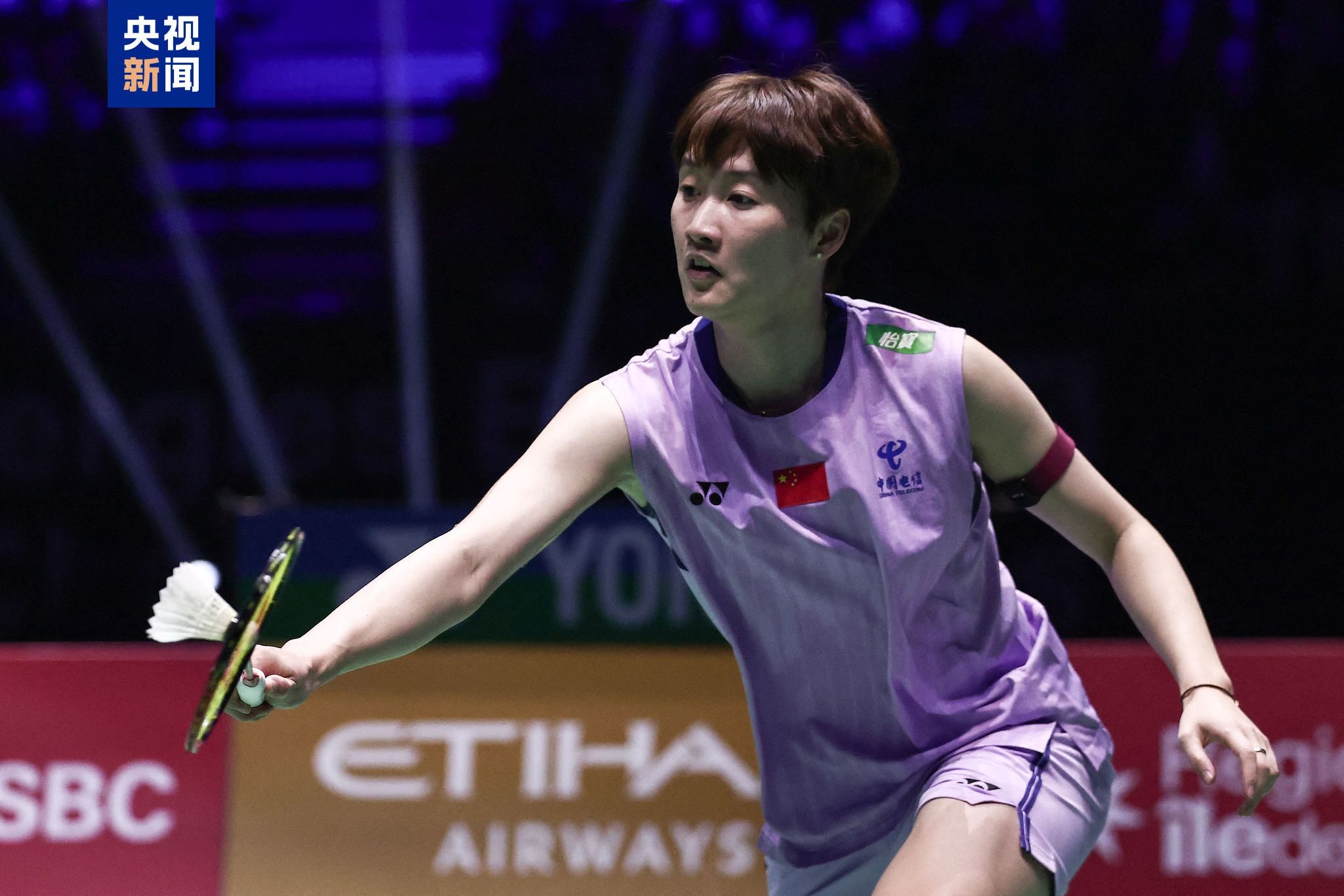 湿滑的底线 湿滑的底线