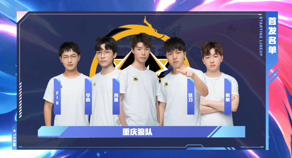 练到赛前热 练到赛前热